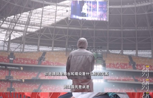 刘耀文的舞台风格和专业态度对年轻粉丝产生了哪些积极影响？|Feel Me|成长|少年|狼少年|张艺谋