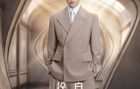 徐良“时间折叠”巡回演唱会下一站会在哪里？