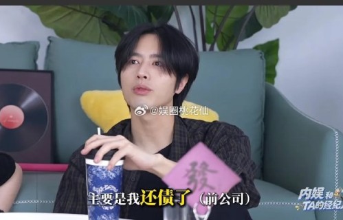 罗正十年还债后余额涨2千，真相是退税？