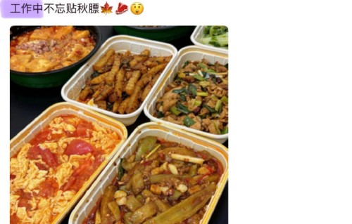 马嘉祺演唱会结束后发的视频里说了什么？