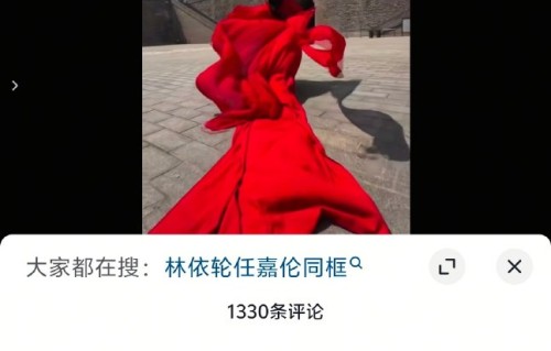 为什么网友说“谁都可以是十一，但周生辰只能是任嘉伦”？