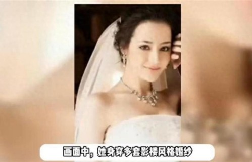 迪丽热巴素人时期婚纱旧照曝光，自带异域公主感，精致如洋娃娃