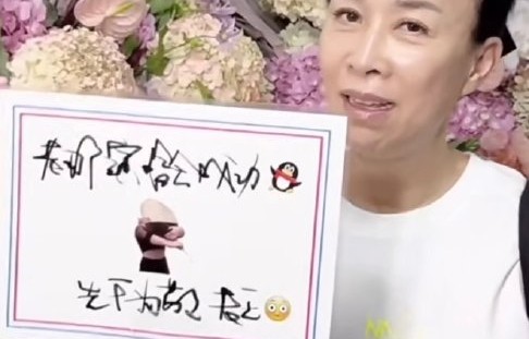 那英和王菲的三十年友情是如何开始的？