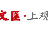 《魔方小姐》等剧组亮相抖音电影奇遇夜，暑期档剧组、青年创作者共话光影创作