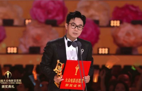 大鹏从网络短视频创作者到最佳导演用了多少年？