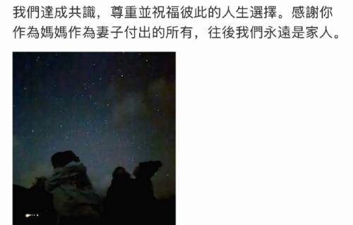 谢贤离世？余文乐离婚，宁艺卓霸气警告黑粉