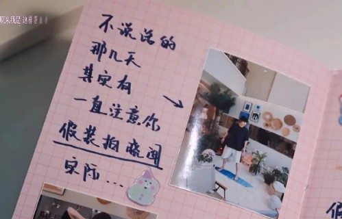 周佑凌柳柳从爆灯到签约，恋爱真人秀最甜CP线下升级