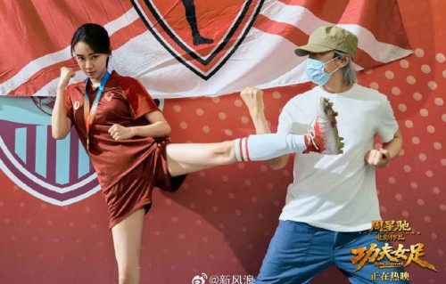 迪丽热巴在《功夫女足》中为角色做了哪些牺牲？
