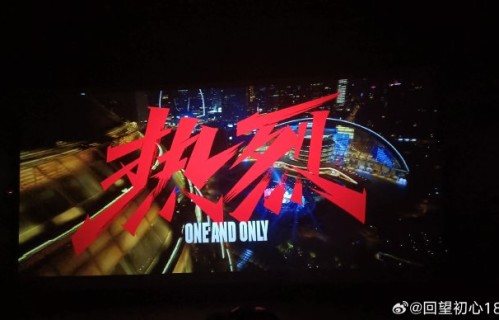 打工人泪奔、缝合怪翻车：网友辣评揭暑期档爆款与烂片真面目|电影评分|热烈|瞬息全宇宙|盗梦空间|头号玩家