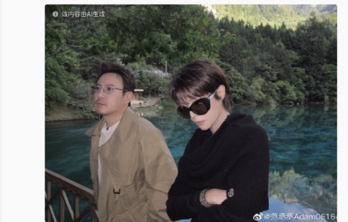 网友对AI误标事件有什么有趣的评论？