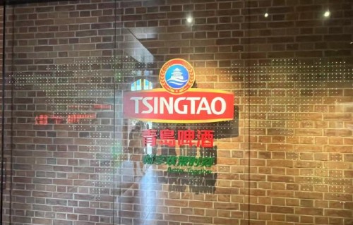 青岛为什么被称为肖战的福地？
