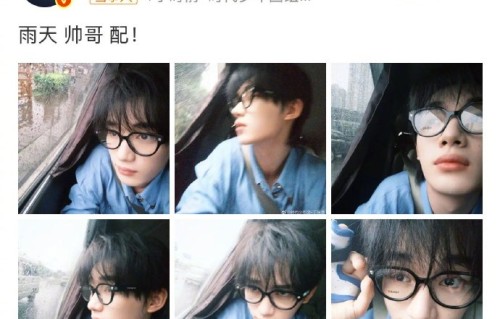 丁程鑫无名指骨裂恢复得怎么样了？