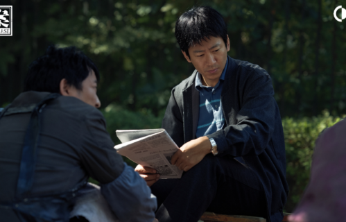 悬案：直到徐亮22年后落网才知，他坐拥百万赃物，却为何穷了半生