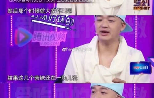 包贝尔曾同时交往7个女友，还让她们互称表妹