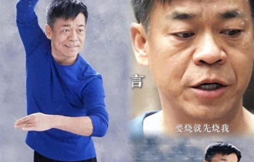 张嘉译、秦海璐曝现在大家每次聚餐，全场消费都是孙浩买单
