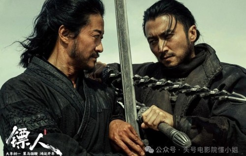 甄子丹错过吴京《镖人》：邀请了但我没档期！《叶问5》陷入僵局