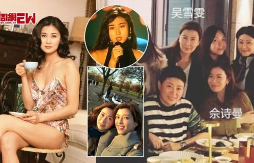 吴雪雯「一脱成名」 低调嫁富商相夫教子 罕合体佘诗曼照片曝光