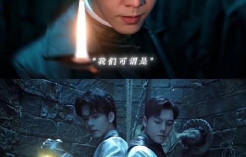 《九门》网剧在哪个平台可以观看？