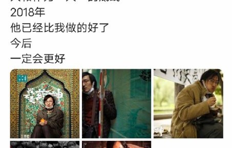 金世佳在爱情公寓争议中为何被夸体面？