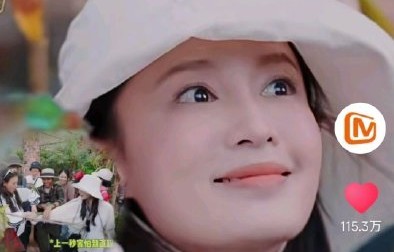 李沁回应花少争议：被剪辑误会的真相让人心疼