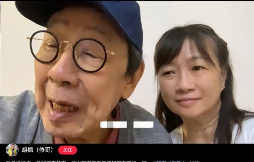 胡枫获得过哪些电影奖项？