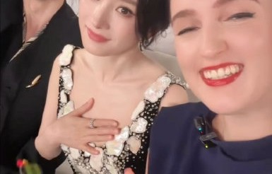 哪里能看杨幂白宇白玉兰同框的原图