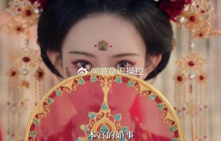 配音不贴脸该怪演员还是制作方？|暮晚摇|孟子义|尚公主|原声|配音演员