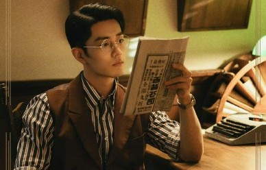 肖战《谍报》被曝补拍20天，正午阳光曾发函辟谣引热议