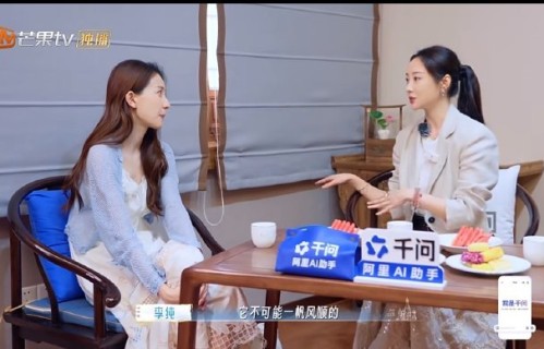 走出低谷的李纯，如今事业婚姻现状如何？|妻子的浪漫旅行|崩溃落泪|马頔|官司|结局