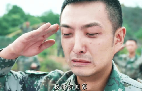 《兵自风中来》结局：索建安牺牲，刘望远转业，郭子剑爱情事业双丰收