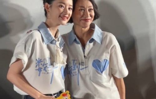 AI认证相似度99.9%！惠英红惊呼：郭晓婷就是我年轻时的样子|两人|撞脸|导师|综艺|性格