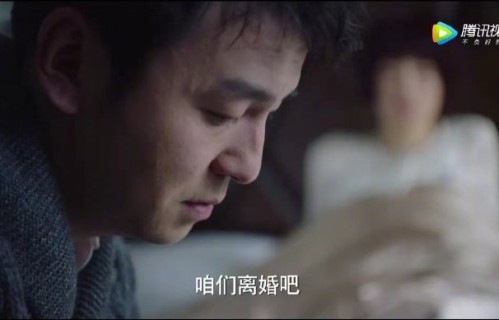 《我的前半生》官博对此热梗有何回应？