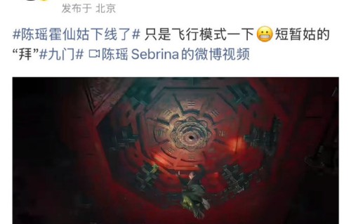 霍仙姑下线剧情是否为幻境假象？