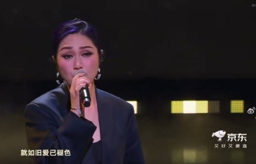 杨千嬅、李思潼、王彦桐合唱《月下煮茶》的完整版音源哪里能听？|陈佳|账号|单曲