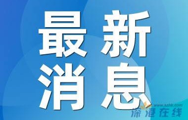 以为蒋欣是来客串的结果是女主角 番位新规“越改越乱”?究竟发生了什么?_深港在线手机版