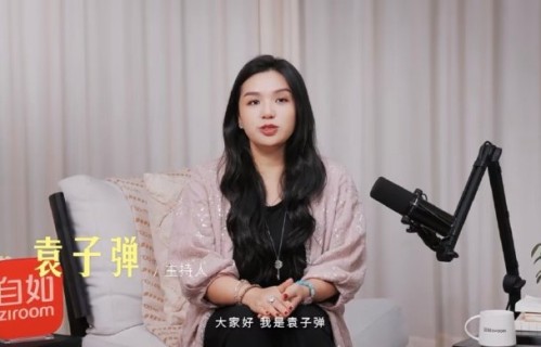 真名就叫袁子弹！金鹰奖提名编剧名字太炸裂