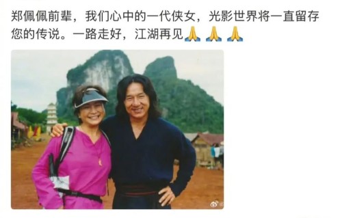 成龙3年送别十多位老友，个人账号成港片黄金时代告别簿！曾透露已留告别歌