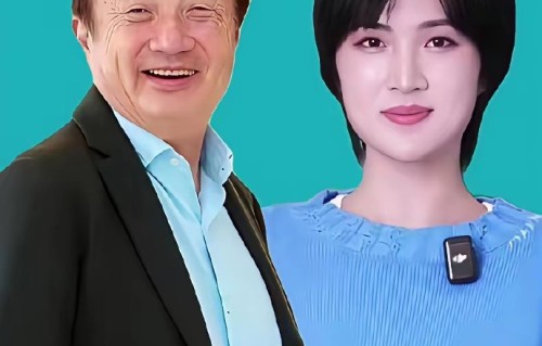 任正非女儿姚安娜的个人资料