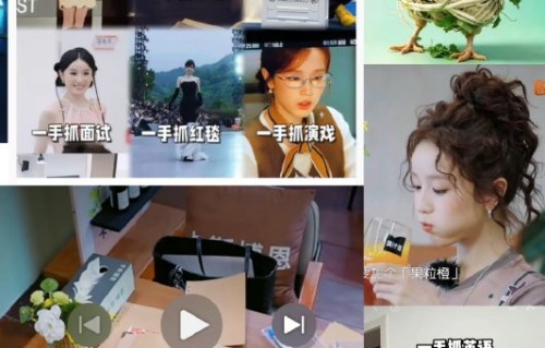 张雅琪职场合照曝光：嘴上积极行动掉线，打工人直呼破防