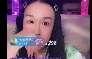 钟丽缇ASMR直播被老公一个屁搞崩，网友笑疯|张伦硕|直播间|夫妻|表情包|主播