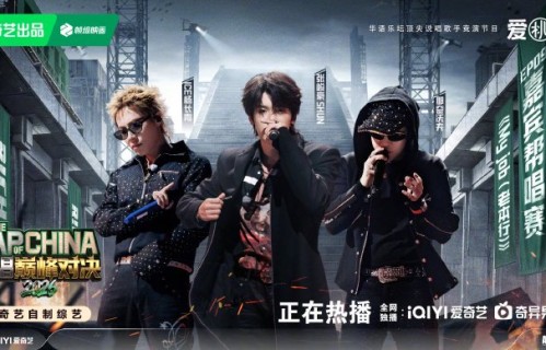 张峻豪未进TOP3为何仍获得大量讨论？