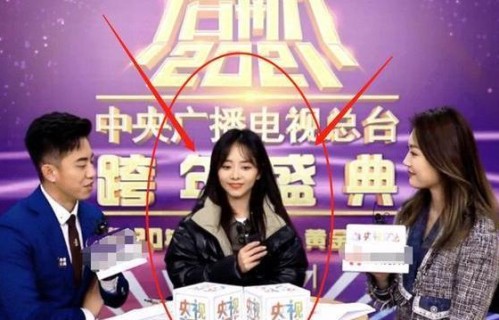 谁说央视镜头是卸妆水?30岁谭松韵美上热搜,颜值丝毫不比精修|冻龄|黑眼圈|法令纹|胶原蛋白|艺人