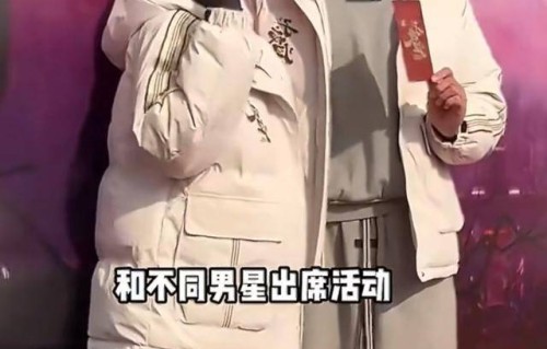 同场不同情：田曦薇对张凌赫、曾舜晞、王鹤棣态度一目了然