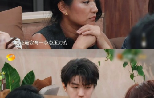 瞿颖在中餐厅的表现有哪些亮点？