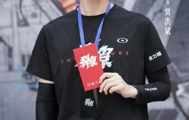 罗正的经纪公司是哪家？