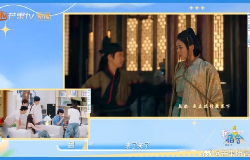 《我们的宿舍》节目里谁最先认出MV中的娜扎？