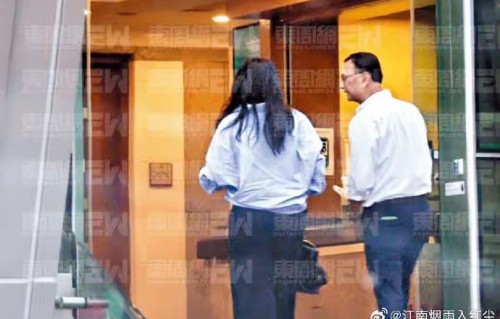 廖碧儿这次真的能成功嫁入豪门吗？