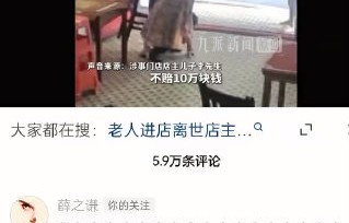 薛之谦的代表作品有哪些？