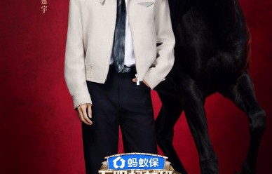 外界对冯建宇“以实力重新出发”的态度有何评价？