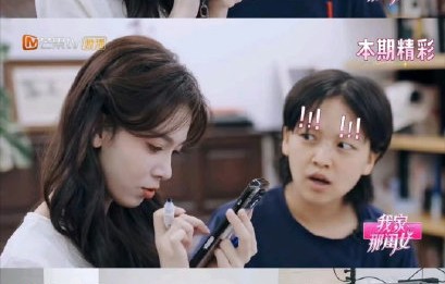 《我家那闺女2026》开播！陈妍希自嘲伤同贝克汉姆，张家齐朋友圈爆笑